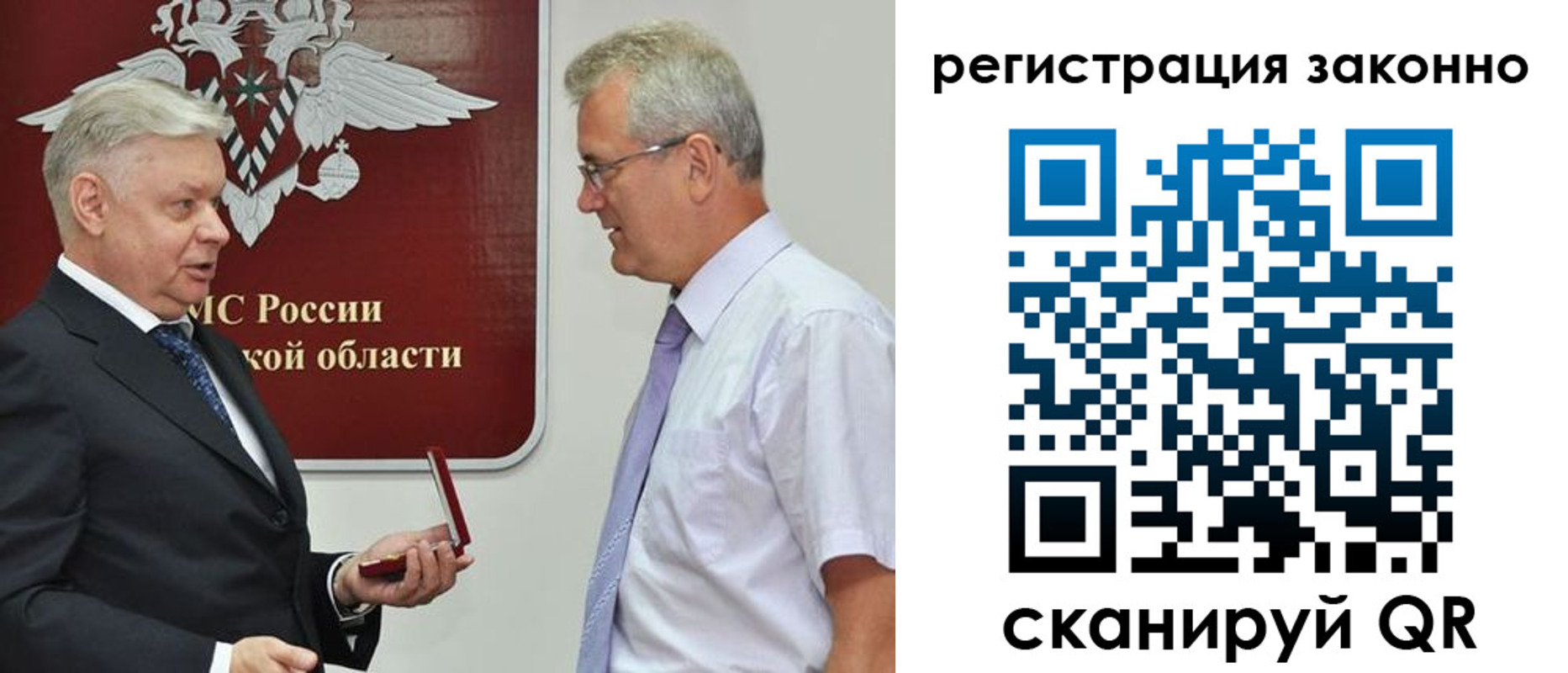 форма 3 в Кореновске
